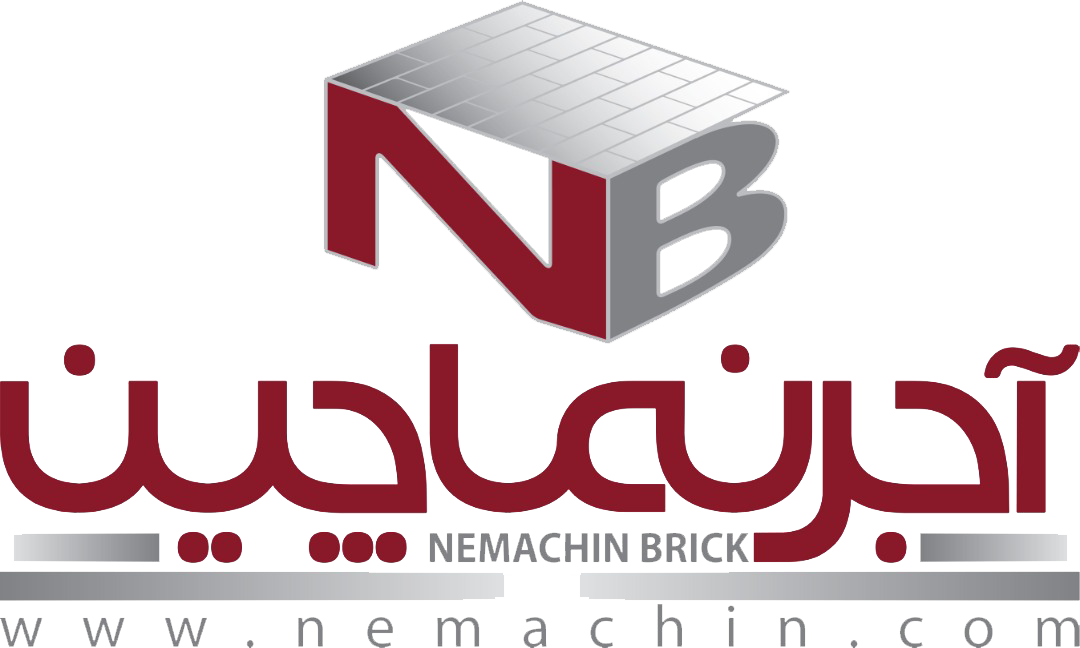 نماچین